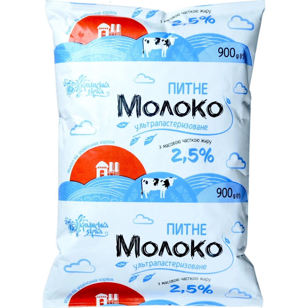 Молоко Українська зірка 900 г 2,5% т/ф